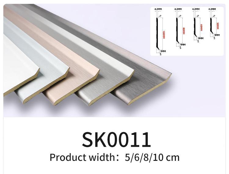 8mm Edge Trim15
