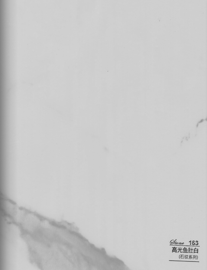 SY-183