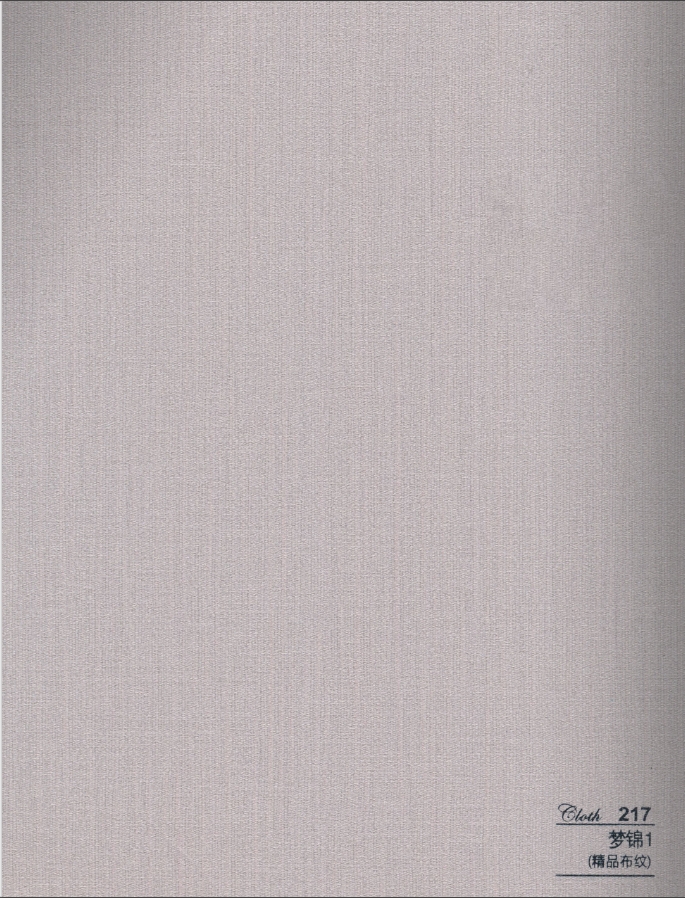 SY-217