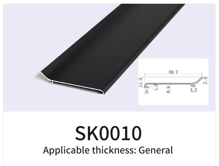 8mm Edge Trim13