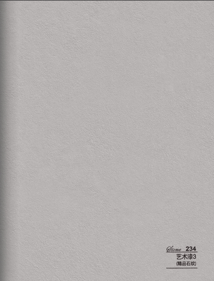 SY-234