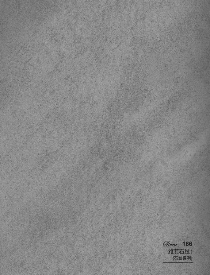 SY-186