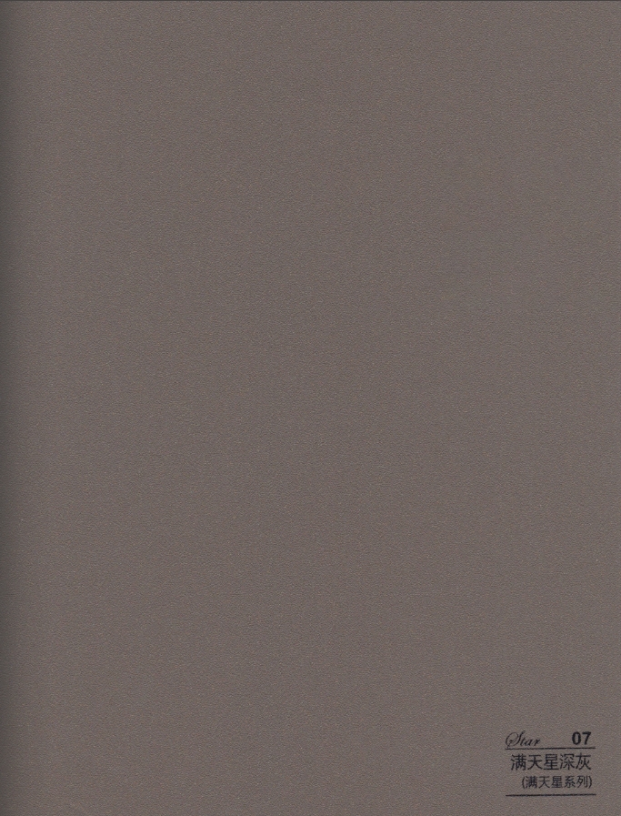 SY-7