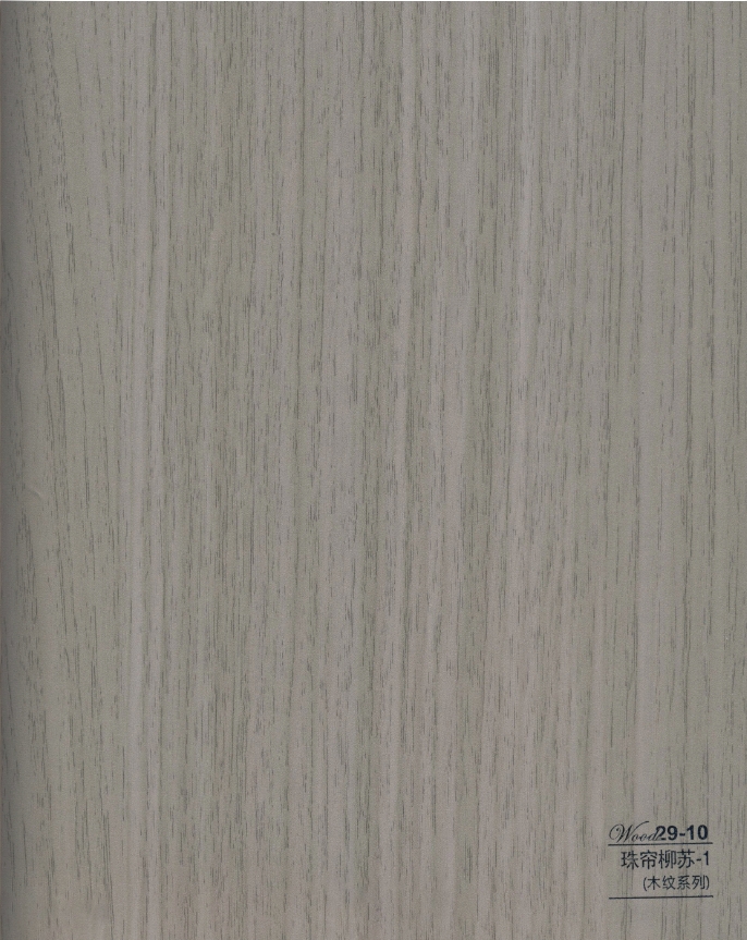 SY-29-10