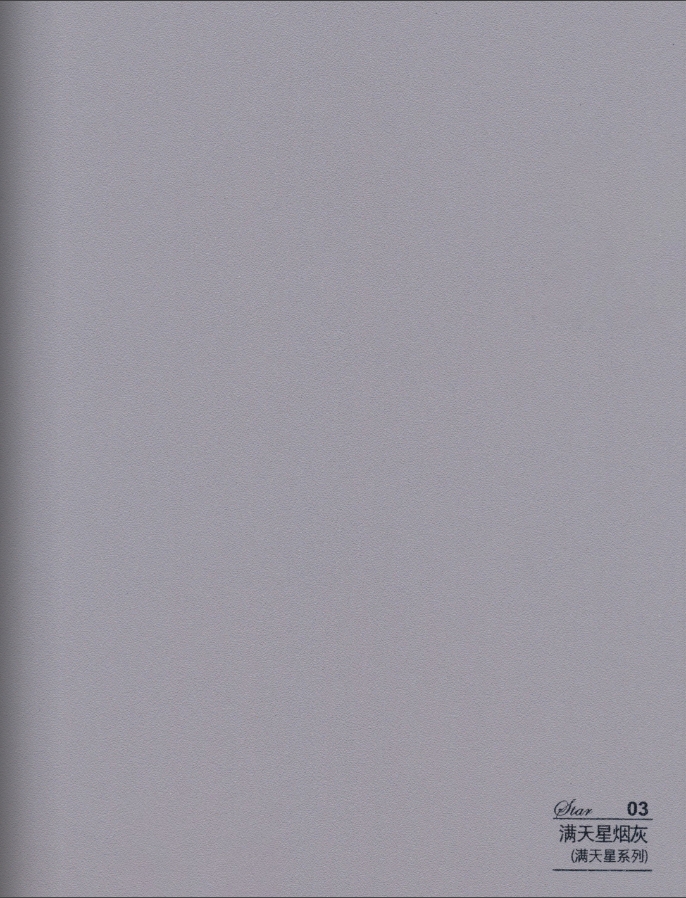 SY-3