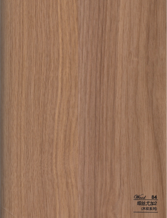 SY-84