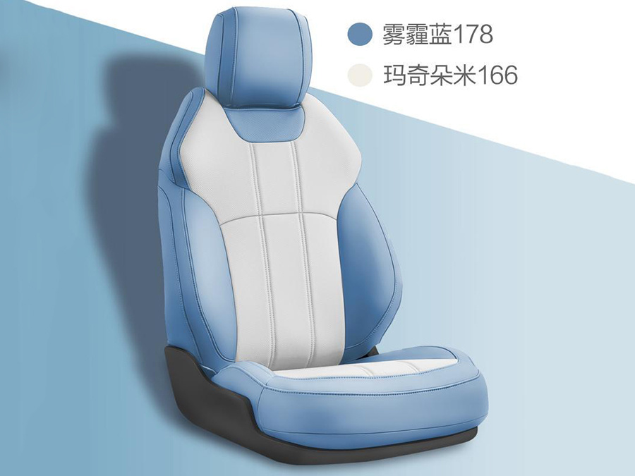 专车专用全包围座垫