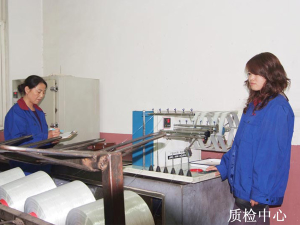 Yarn Length Measuring Instrument Yarn Length Measuring Instrument