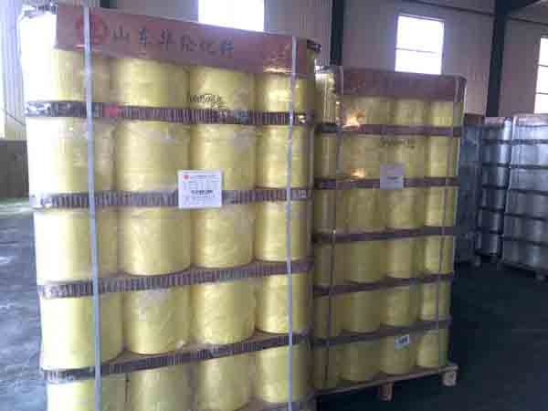 Apricot yellow polyester industrial filament