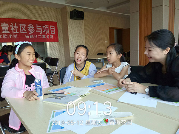 【童創(chuàng)香梅】香梅小領(lǐng)袖之實踐小達(dá)人－－公益活動