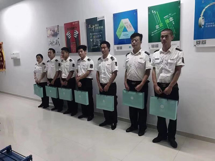 中秋佳節(jié)——香梅保安守護(hù)您