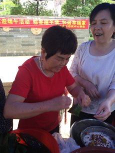 2017年香梅人家迎端午包粽子