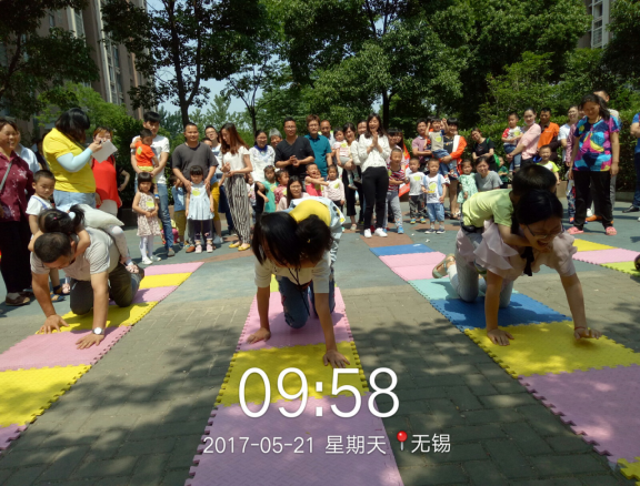 2017香梅人家迎六一親子活動(dòng)