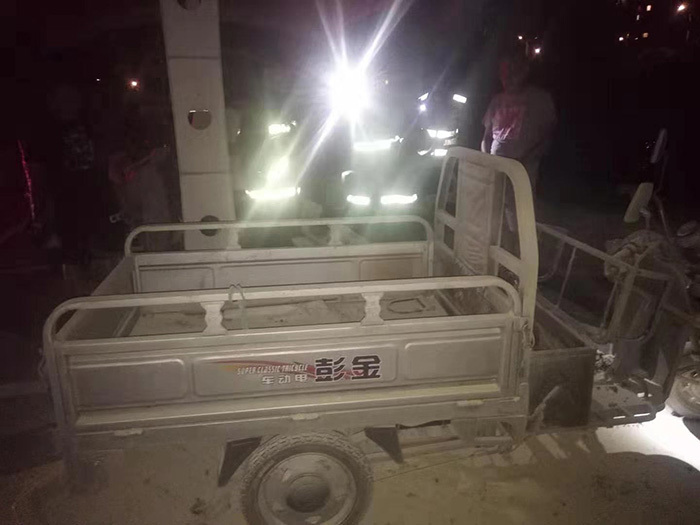 電瓶車起火事件