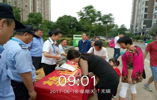 讓我們遠(yuǎn)離高空拋物