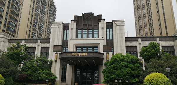 執(zhí)行理念管理制度