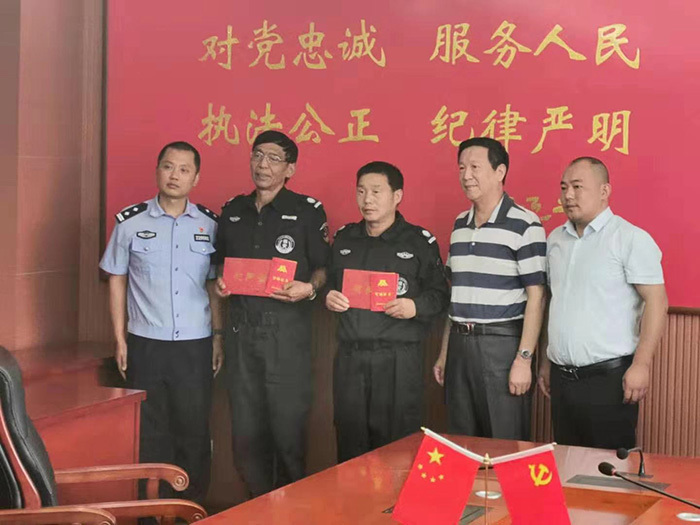 東望景苑救人事件續(xù)