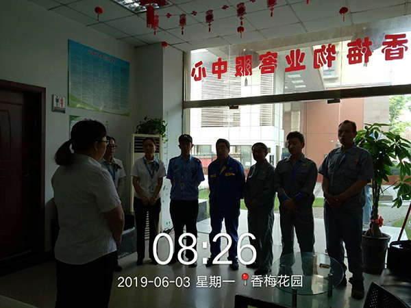 掃黑除惡——算上我們