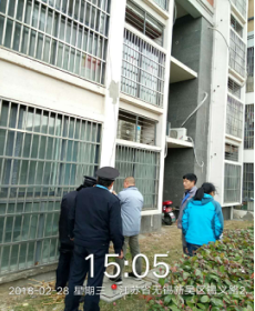 對于小區(qū)不文明行為的整頓