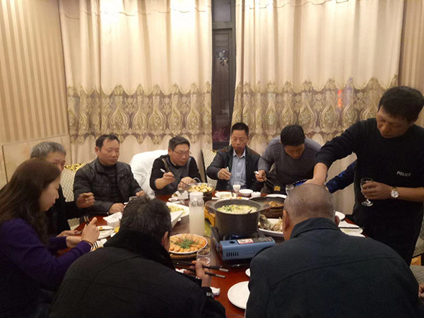 恭賀香梅人家年會(huì)圓滿結(jié)束