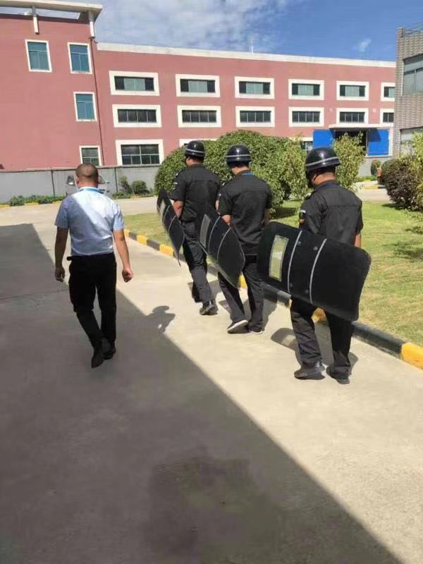 致綠點科技最美保安