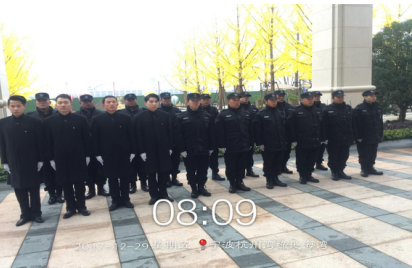 2018香梅服務(wù)揚(yáng)帆起航