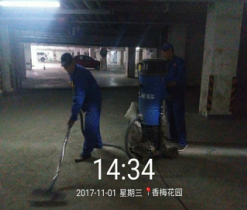 笑 了