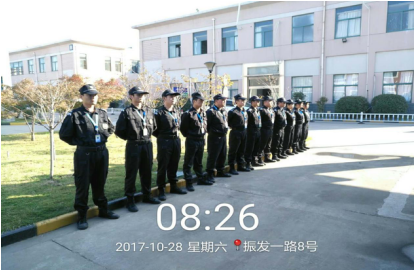 2018香梅服務(wù)揚(yáng)帆起航