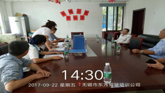 市、區(qū)物管中心蒞臨小區(qū)指導(dǎo)工作