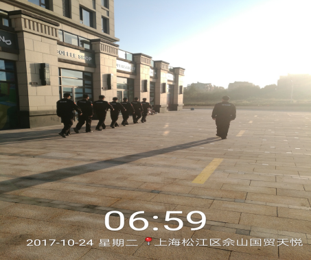 香梅保安上海展廳晨訓(xùn)