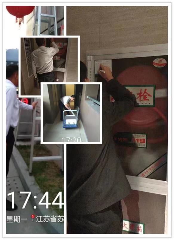 平凡的工作認(rèn)真做