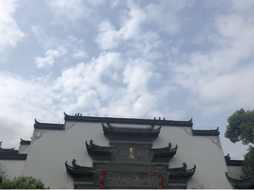三清山、篁嶺之旅