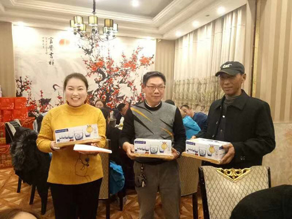 恭賀香梅人家年會(huì)圓滿結(jié)束