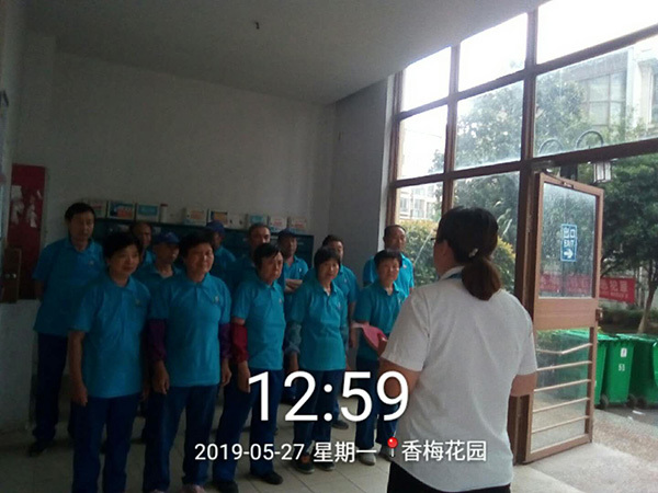 掃黑除惡——算上我們