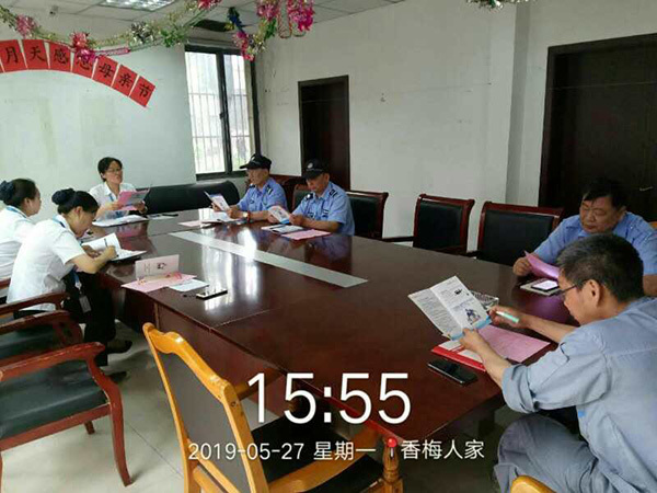 香梅人家掃黑除惡進(jìn)行時