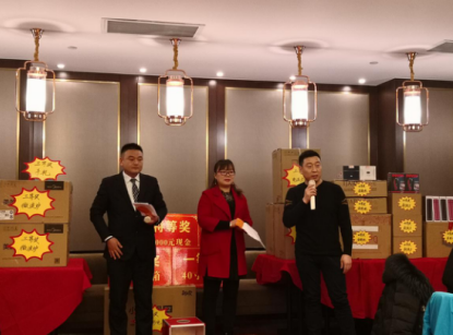 舊歲已展千重錦 新年再進(jìn)百尺竿