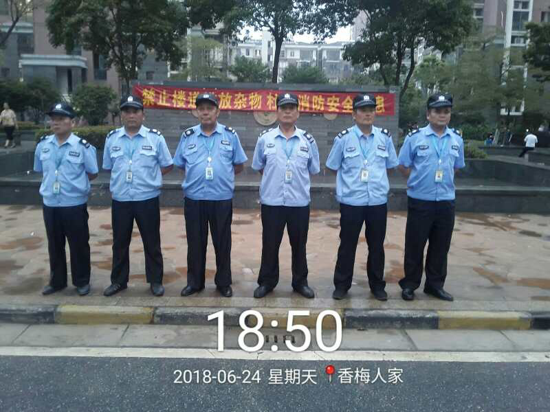 怎樣做一名合格的保安隊(duì)長(zhǎng)