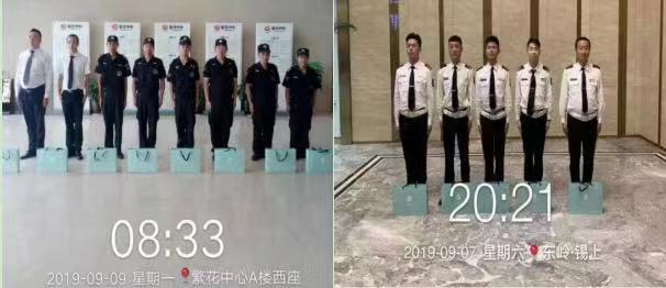 中秋佳節(jié)——香梅保安守護(hù)您