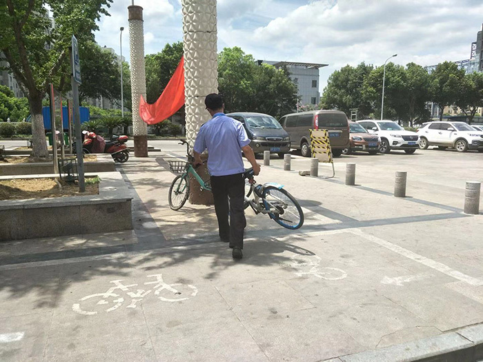 保安加油