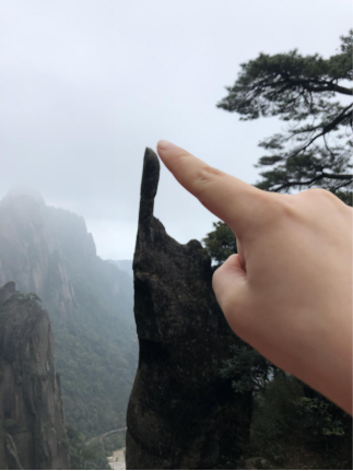 三清山、篁嶺之旅