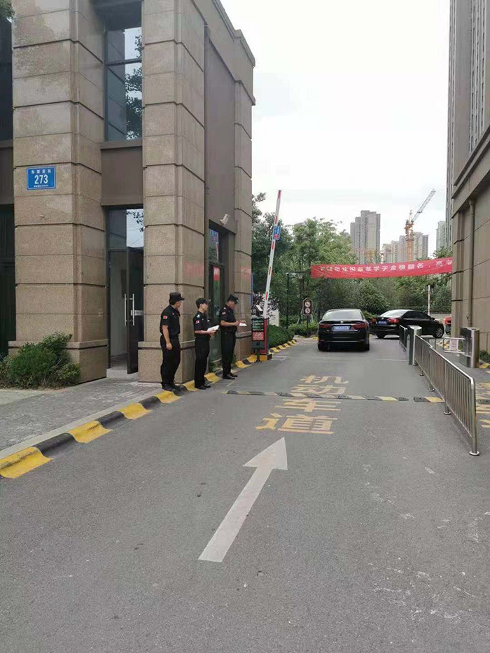 小區(qū)安全我們的使命