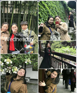 香梅出游