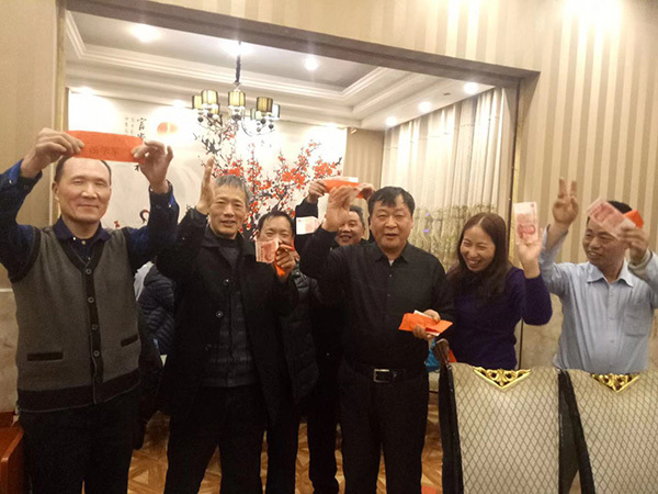 恭賀香梅人家年會(huì)圓滿結(jié)束
