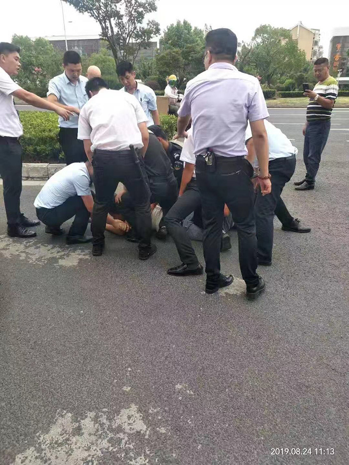 社區(qū)最美秩序人員