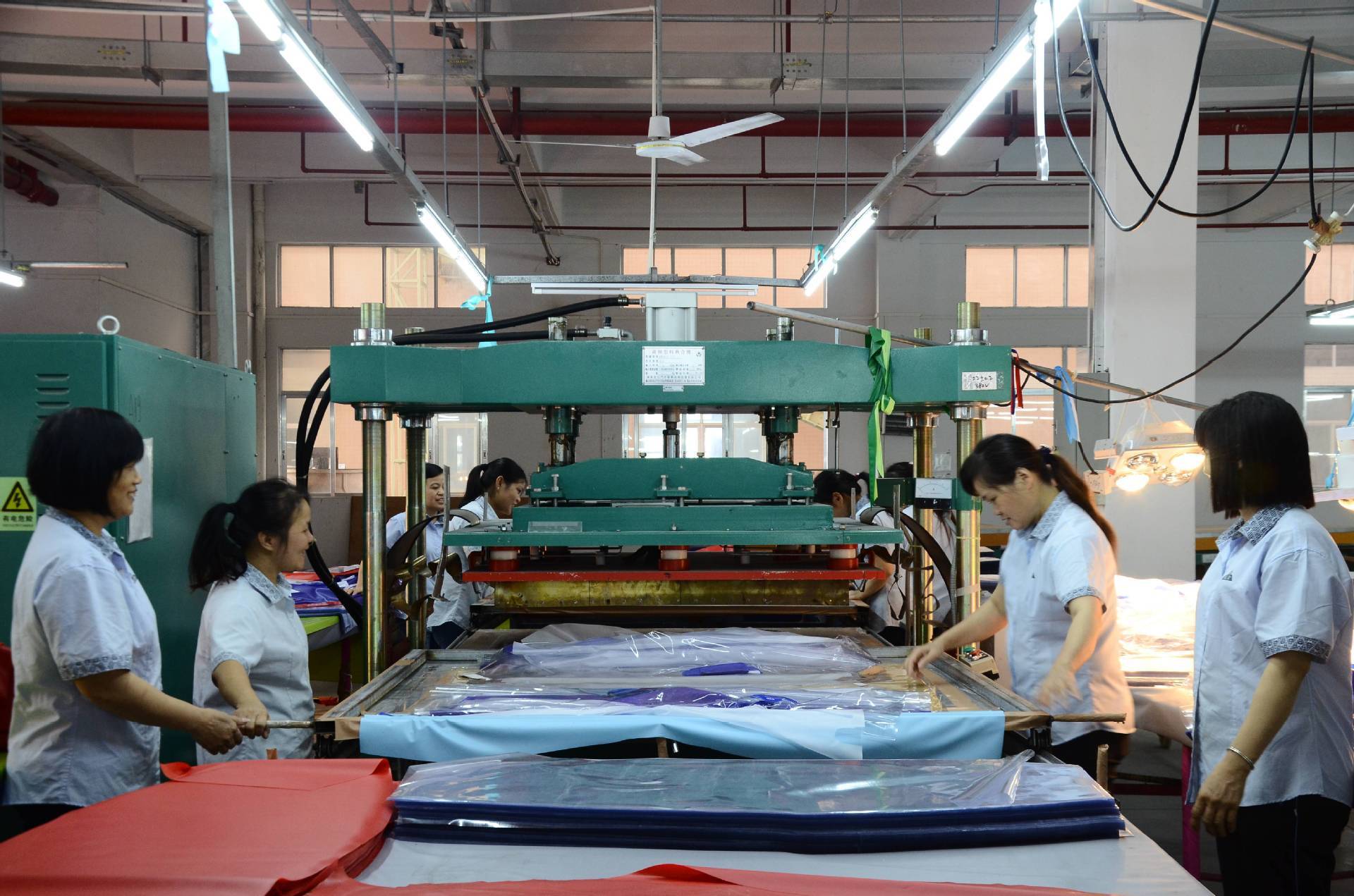 Factory