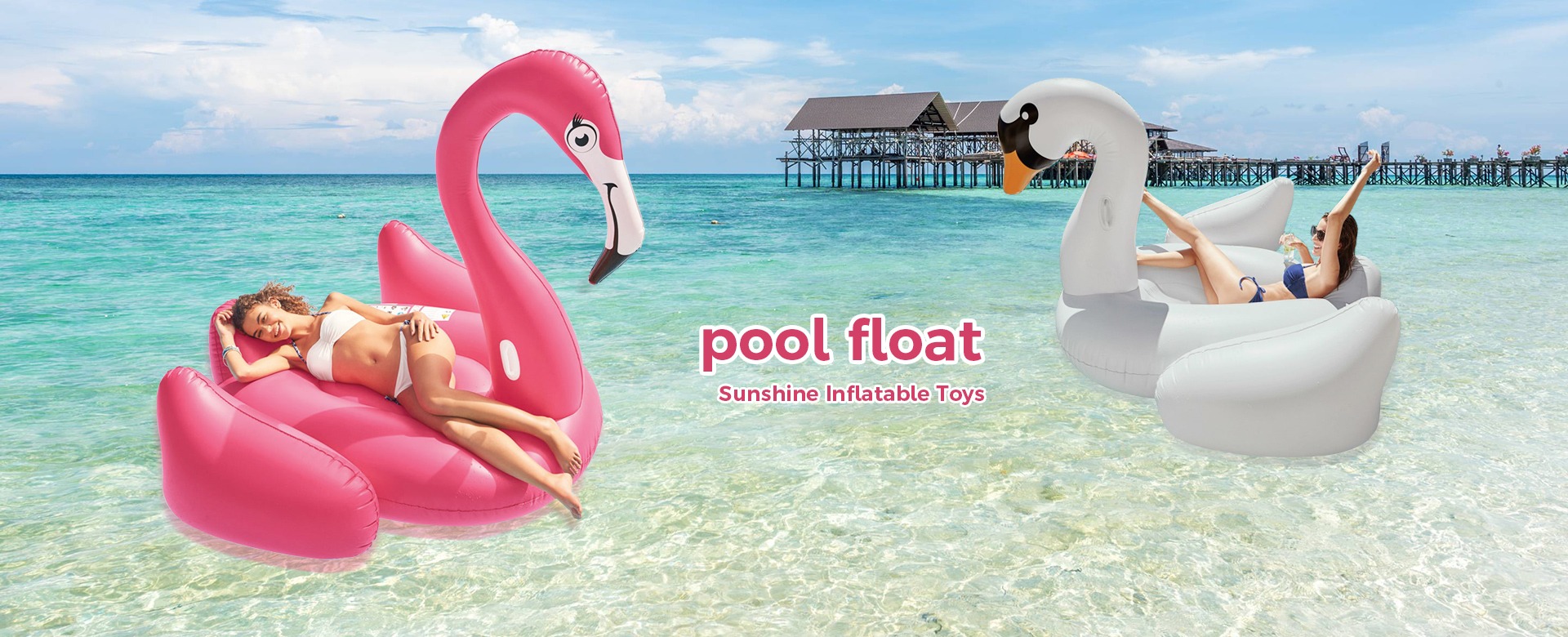 Sunshine Inflatable Toys Co., Ltd.