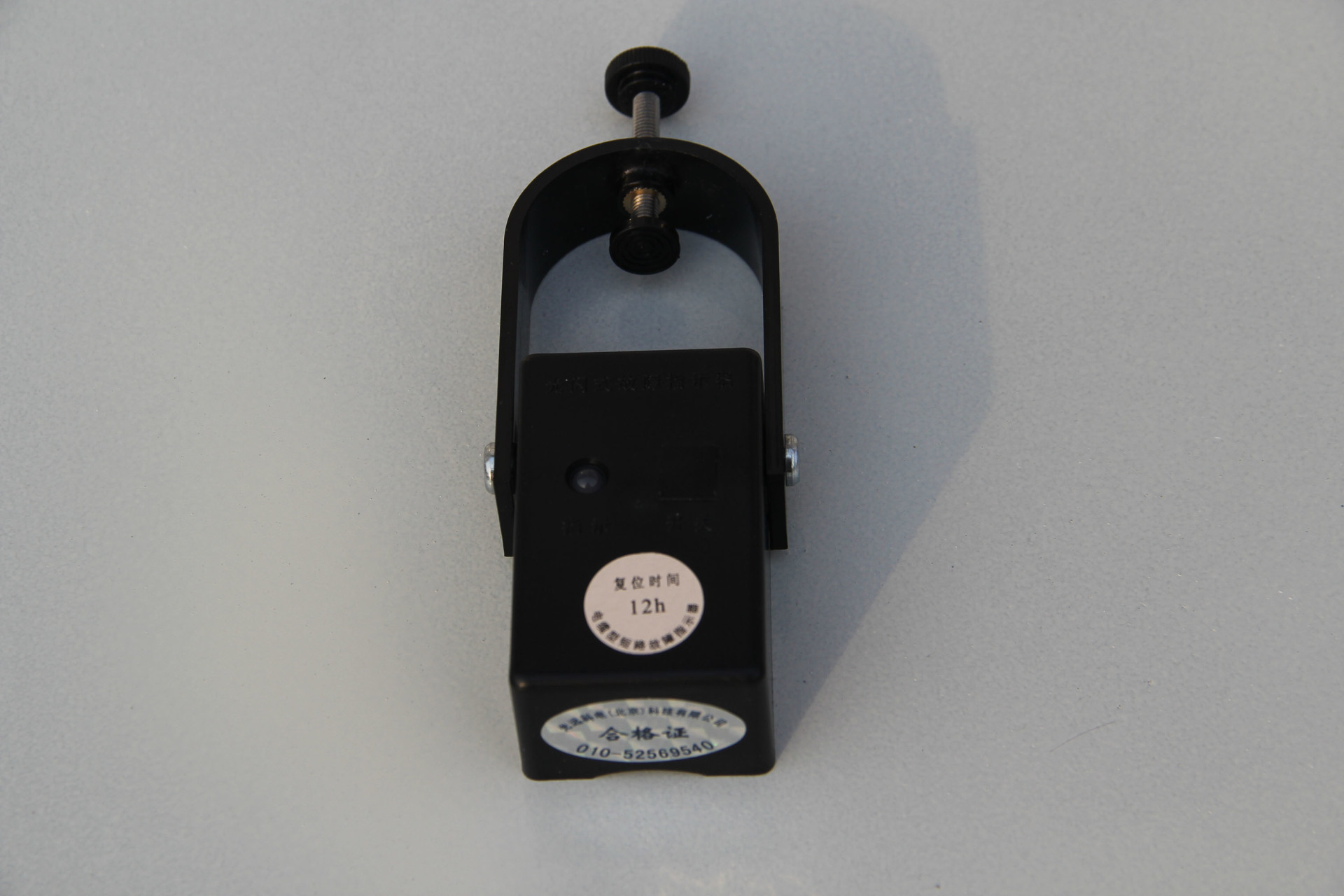 GY-2PD-G