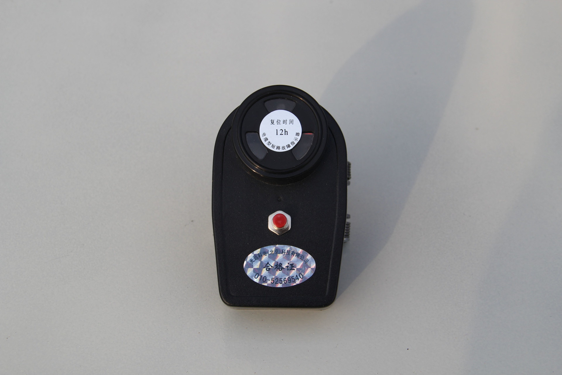 GY-2PD-F