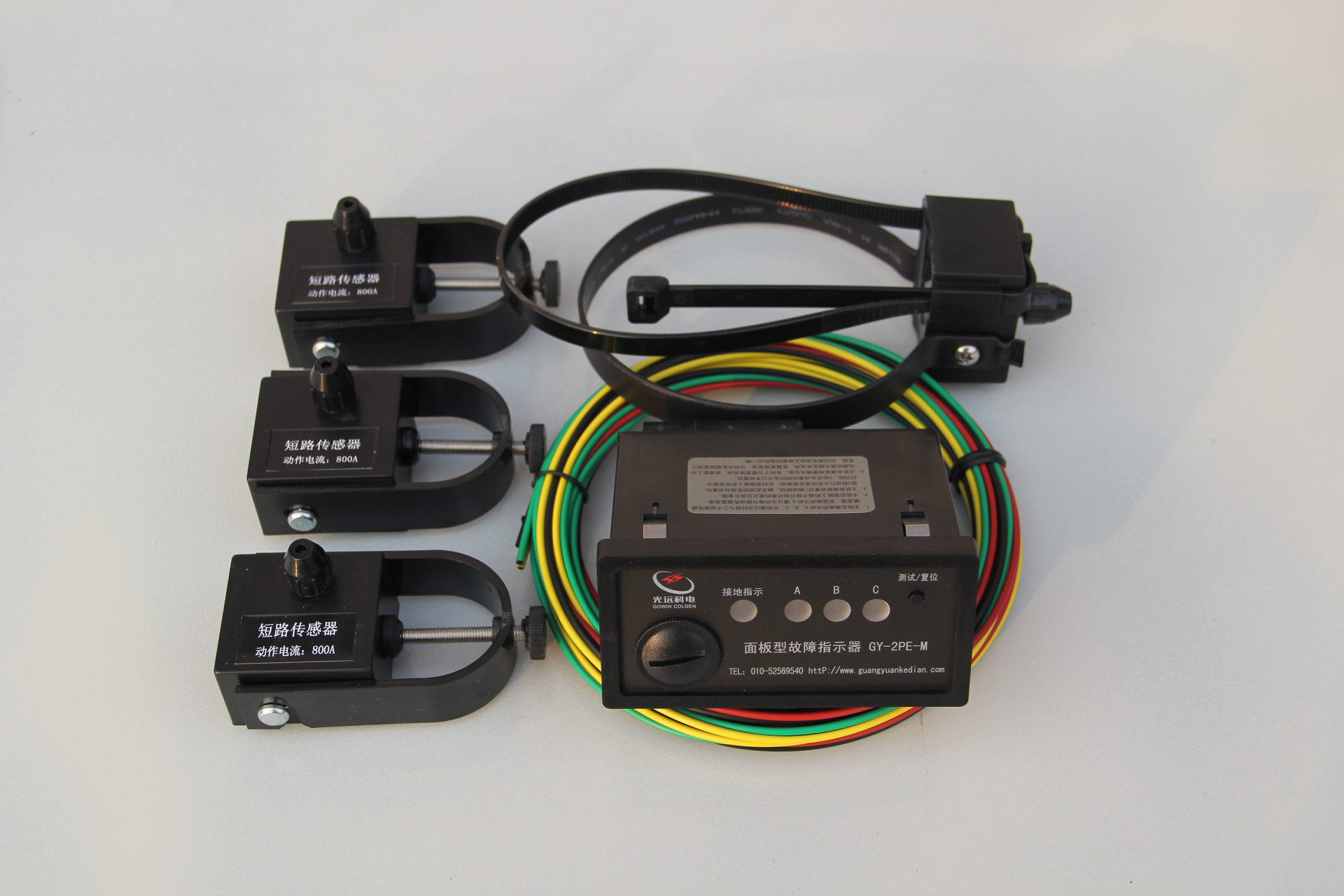 GY-2PE-M