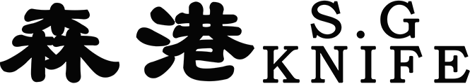 森港